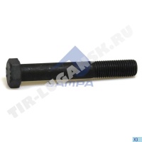 Болт амортизатора М16*2*110