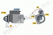 Стартер 24v 6.2kw 11t