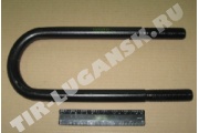 Стремянка 125*320 М24