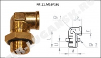 Соединитель уголок М16*1.5/F16