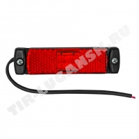 Фонарь габаритный - LED 24V красн