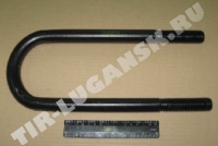 Стремянка 125*320 М24