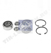 Repair kit