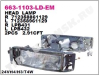Фара Iveco EuroTech L