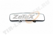 MİRROR GLASS