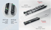 Амортизатор задний