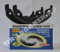 Колодки задние ЗАЗ 1102