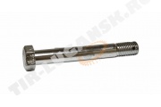 HEXAGON HEAD SCREW