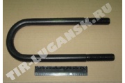 Стремянка 125*308 М24