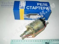Втягивающее реле ВАЗ-2101-2110 нов. обр.