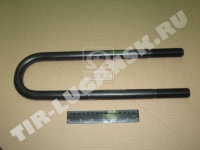 98819380 Schomaecker