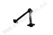 V-arm for Suspension