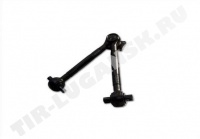 V-arm for Suspension