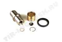King Pin Set