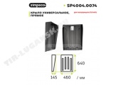 SIMPECO SP4004.0074