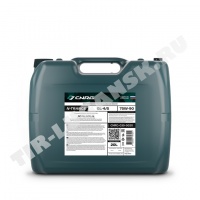 CNRG0390020 C.N.R.G.