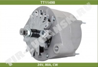 Генератор 24V 80A