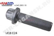 Болт М18*1.5*65 E24 крепления ступицы