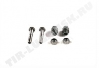 Torque Arm Rep.Kit, Single