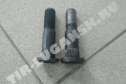 Шпилька колеса М22*1.5*98