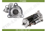 Стартер 24v 5.5kw 12T (редуктор)