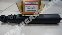MK433638 Mitsubishi