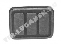 PEDAL COVER