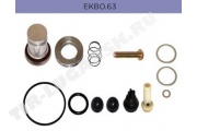EBS EKBO.63