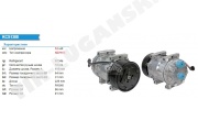 Компрессор кондиционера 12v