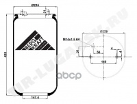 Пневморессора 1R11-829 без стакана