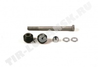 Repair Kit Torque Arm