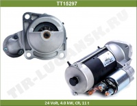 Стартер 24v 4kw 11T