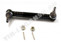 Rod,Left,Front Stabilizer