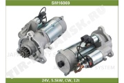 Стартер 24v 5.5kw 12t