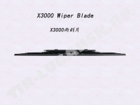 DZ14251740014 SHACMAN