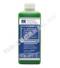 Corrosion agent