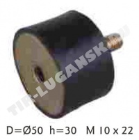 Подушка глушителя М10*30 d=50