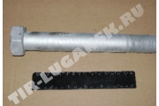 Палец полурессоры М30*210