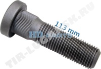 Шпилька колеса 7/8"-11BSF*113 (10.9)
