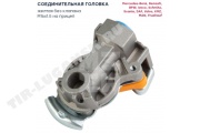 Груша М16*1.5 (желт.)