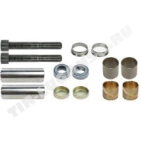 BK1615007AS Bergkraft