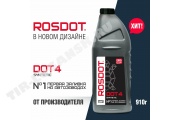 ROSDOT 430101H03