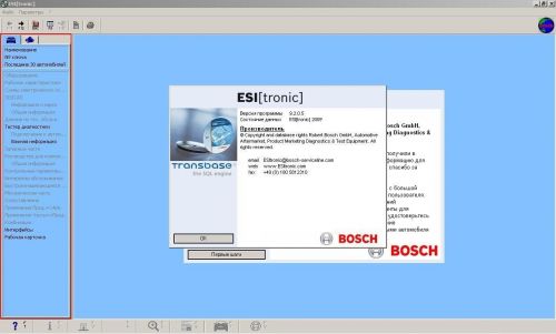 ESI