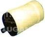 STABILIZER BUSH