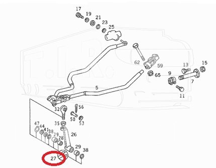 675 260 03 62, Р-к кулисы КПП — Mercedes Benz