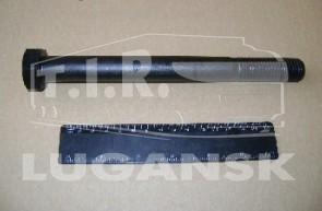 02.5023.20.80, Болт амортизатора М20*2.5*200 — BPW