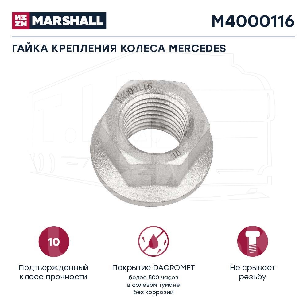 M4000116, NUT, STUD — Marshall
