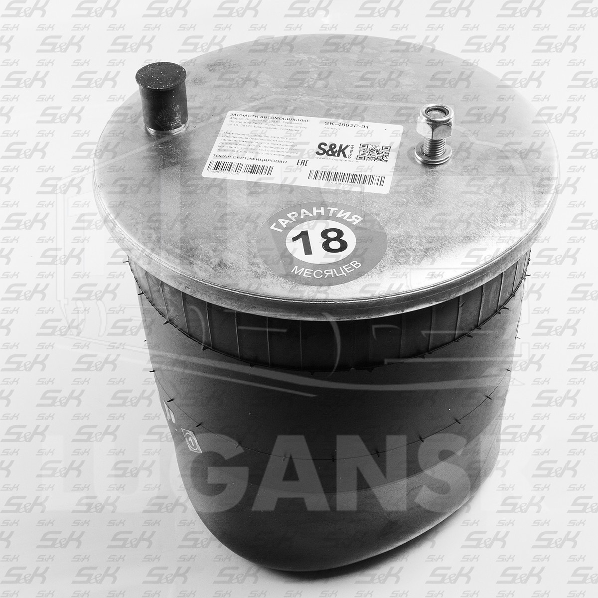 SK-4862P-01, Пневморессора без стакана — S&K GMBH