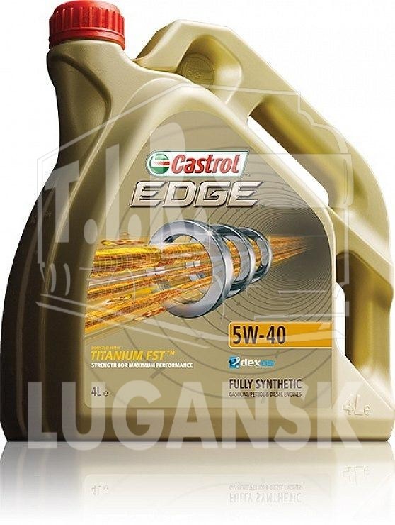 Масло Castrol EDGE 5W40 TITANIUM 4л.