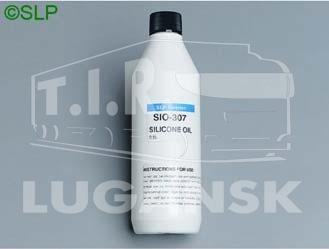 SIO-307, Масло силиконовое (бутылкой) — SLP